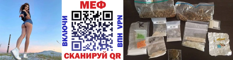 НБОМе Тутаев