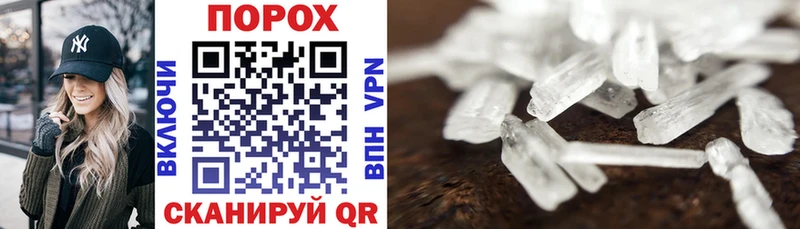 Amphetamine 97%  Тутаев 
