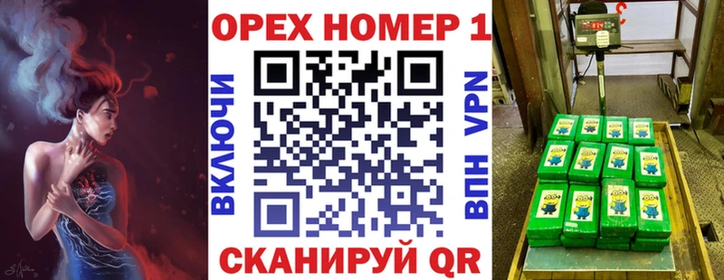 где продают   Тутаев  КОКАИН Колумбийский 