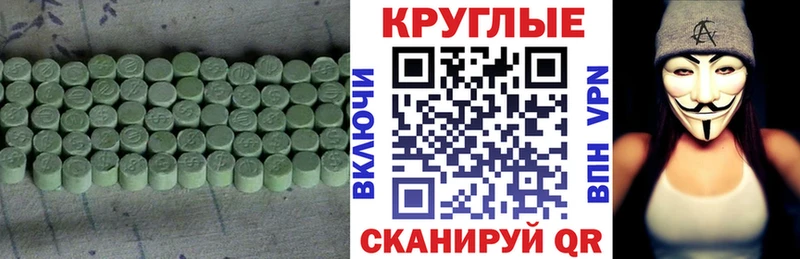 цены Тутаев ссылка на мегу ссылка Экстази louis Vuitton