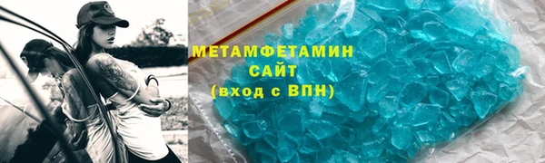 a pvp Абдулино
