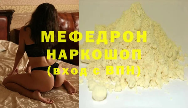 твердый Абаза