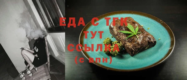 твердый Абаза