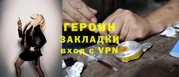 a pvp Абдулино
