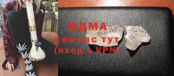 a pvp Абдулино