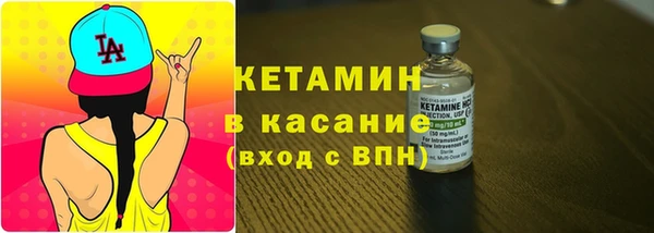 a pvp Абдулино