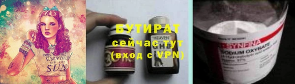 a pvp Абдулино