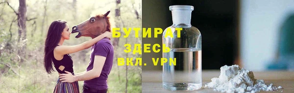 твердый Абаза