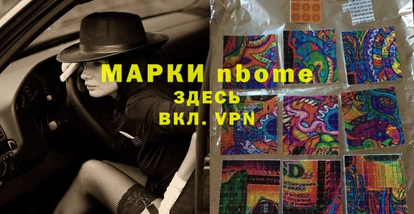 a pvp Абдулино