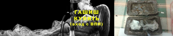 твердый Абаза