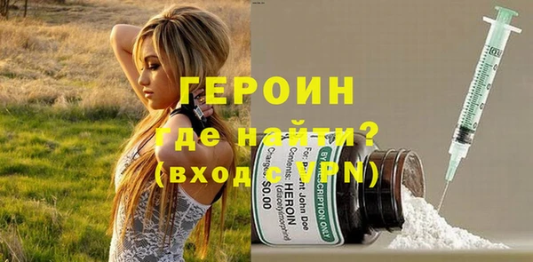 твердый Абаза