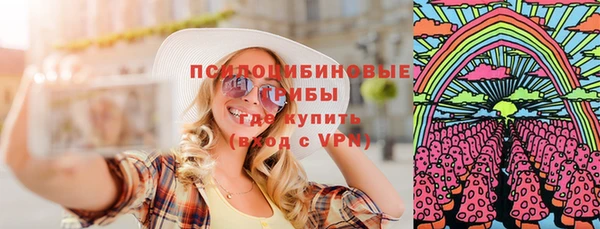 каннабис Абинск