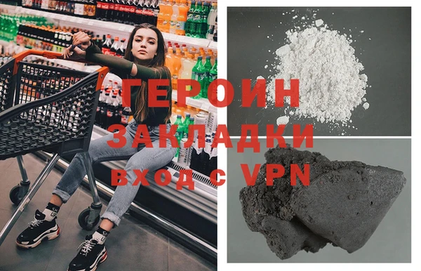 твердый Абаза