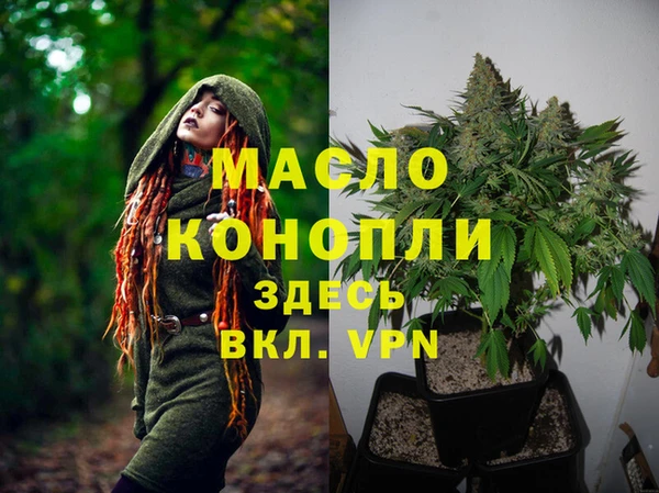 амфетамин Алзамай