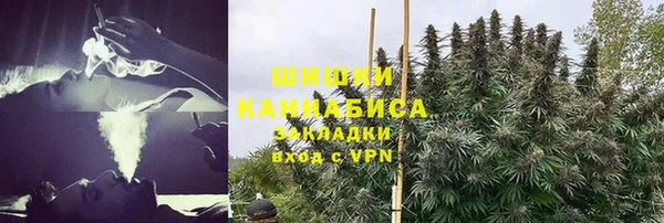 каннабис Абинск