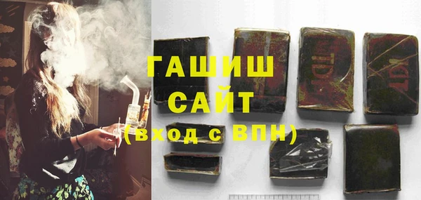 твердый Абаза