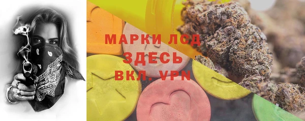 a pvp Абдулино