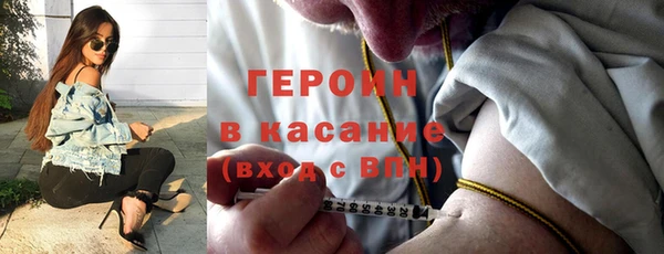 a pvp Абдулино