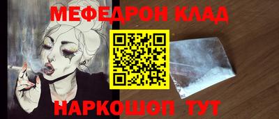 гашиш Пушкино