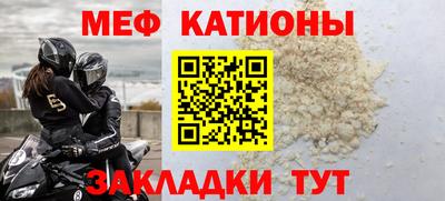 альфа пвп VHQ Пыть-Ях