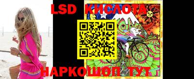 гашиш Пушкино