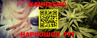 гашиш Пушкино