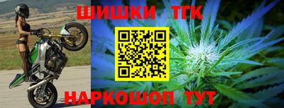 альфа пвп VHQ Пыть-Ях