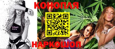 гашиш Пушкино