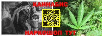 альфа пвп VHQ Пыть-Ях