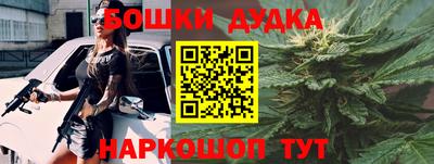 альфа пвп VHQ Пыть-Ях