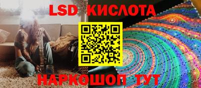 кокаин Пугачёв