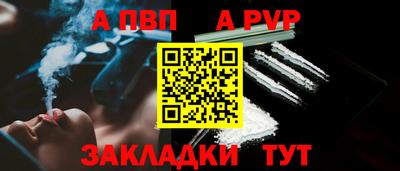 гашиш Пушкино