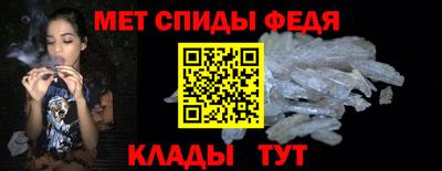 гашиш Пушкино