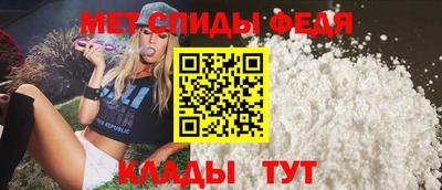 кокаин Пугачёв