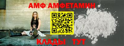 кокаин Пугачёв