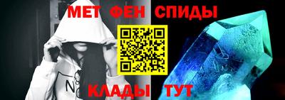 альфа пвп VHQ Пыть-Ях