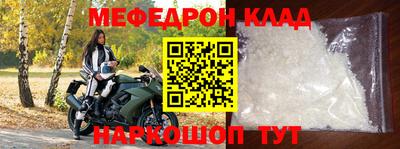 гашиш Пушкино