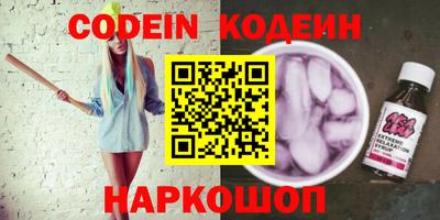 альфа пвп VHQ Пыть-Ях