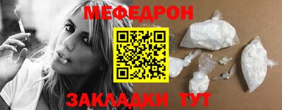 кокаин Пугачёв