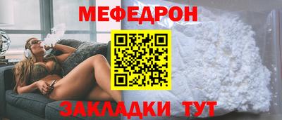 кокаин Пугачёв