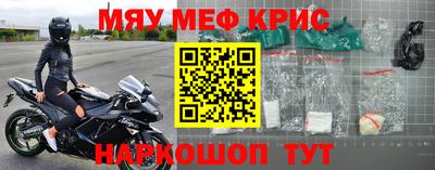 кокаин Пугачёв