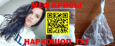 кокаин Пугачёв