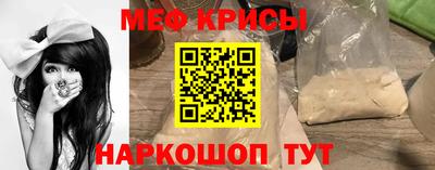 кокаин Пугачёв