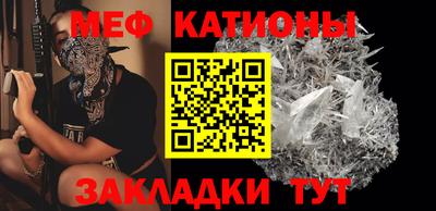 кокаин Пугачёв