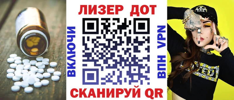 купить наркоту  Тутаев  ЛСД экстази ecstasy 