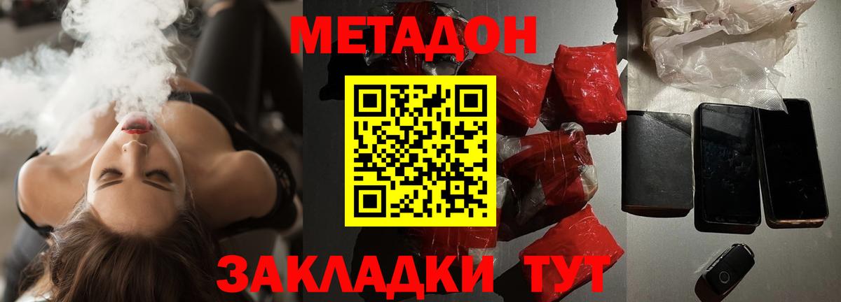 Гашиш Тутаев