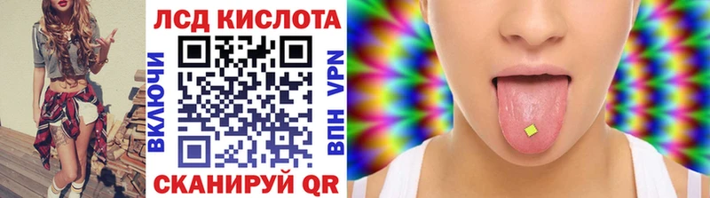 хочу наркоту  Тутаев  Марки NBOMe 1,5мг 