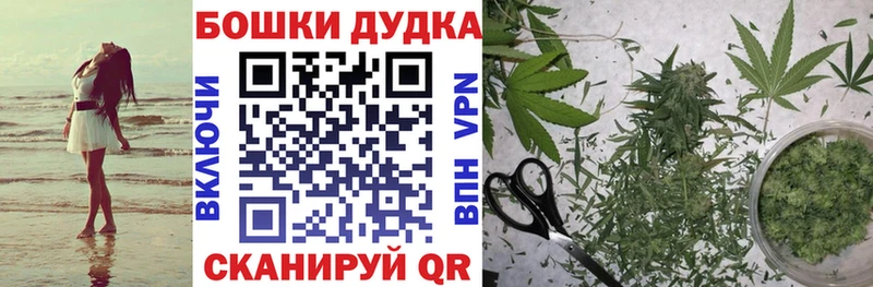 MEGA   Тутаев  Конопля LSD WEED 